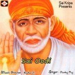 Pankaj Raj Songs MP3 Download
